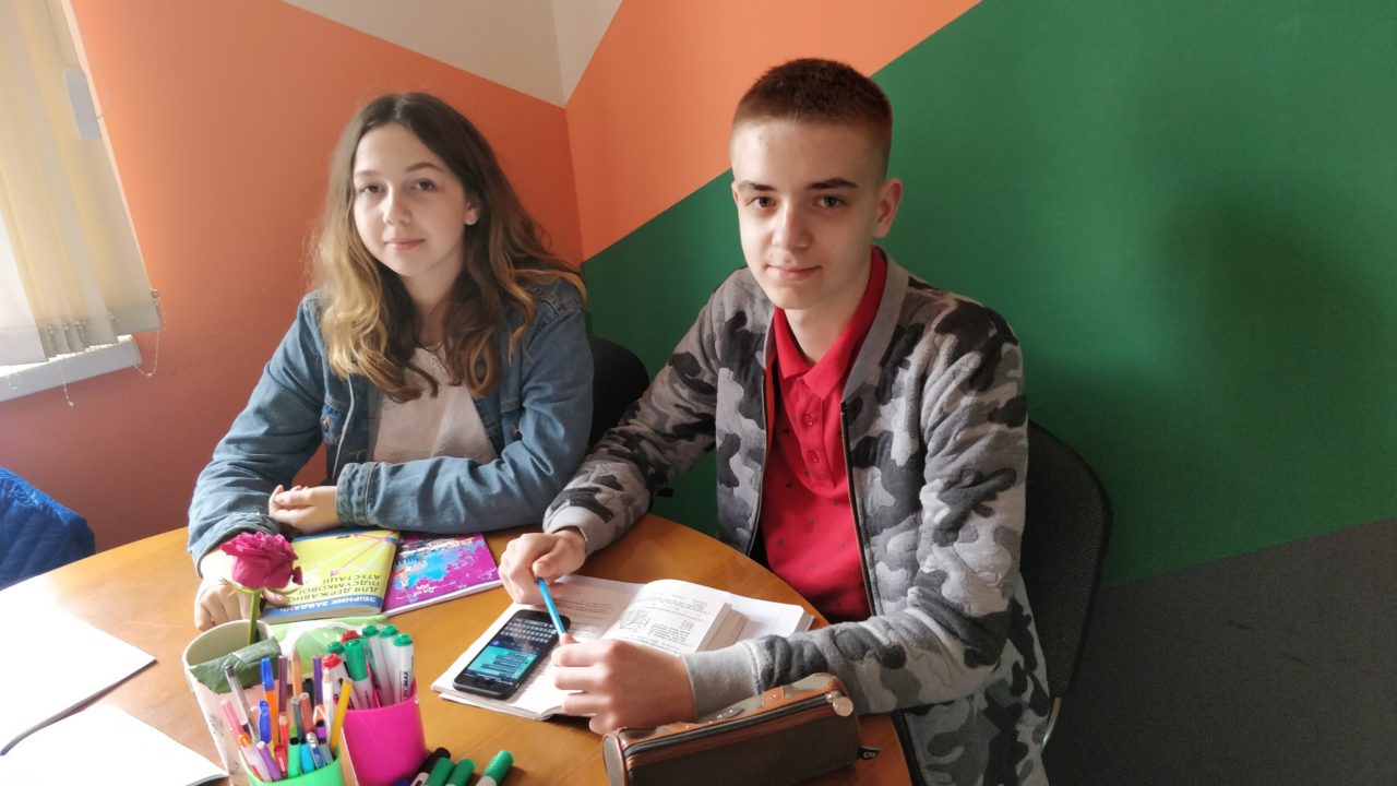 Репетитор математика Академгородок