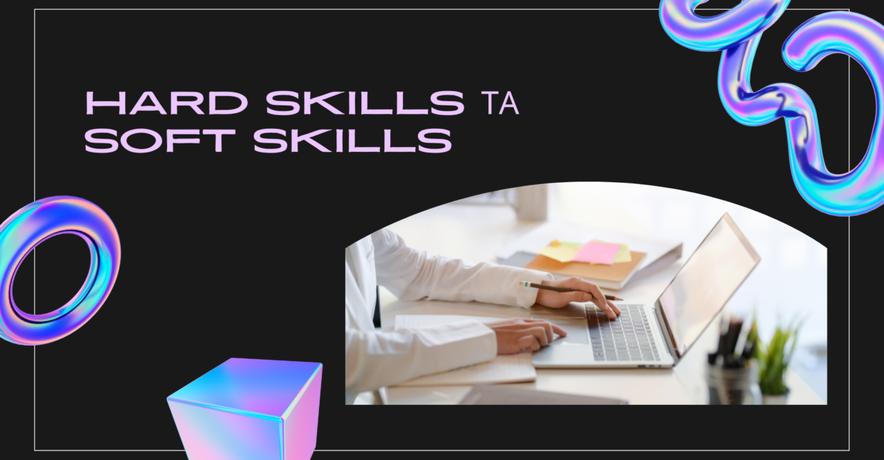 hard skills and soft skills